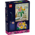 LEGO® Botanicals Petite Sunny Bouquet Flower Decor Set 10347