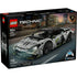 LEGO® Technic Lamborghini Revuelto Super Sports Car (42214)