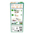 Back of BRIO Starter Track Pack box showing track piece count, assembly diagram, and compatibility with Starter Travel Train Set, with barcode at bottom.