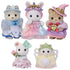 Calico Critters Royal Princess Set