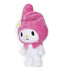 Gund Hello Kitty My Melody 9.5-Inch Plush