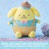 GUND Sanrio Hello Kitty and Friends Pompompurin Ice Cream 6-Inch Plush