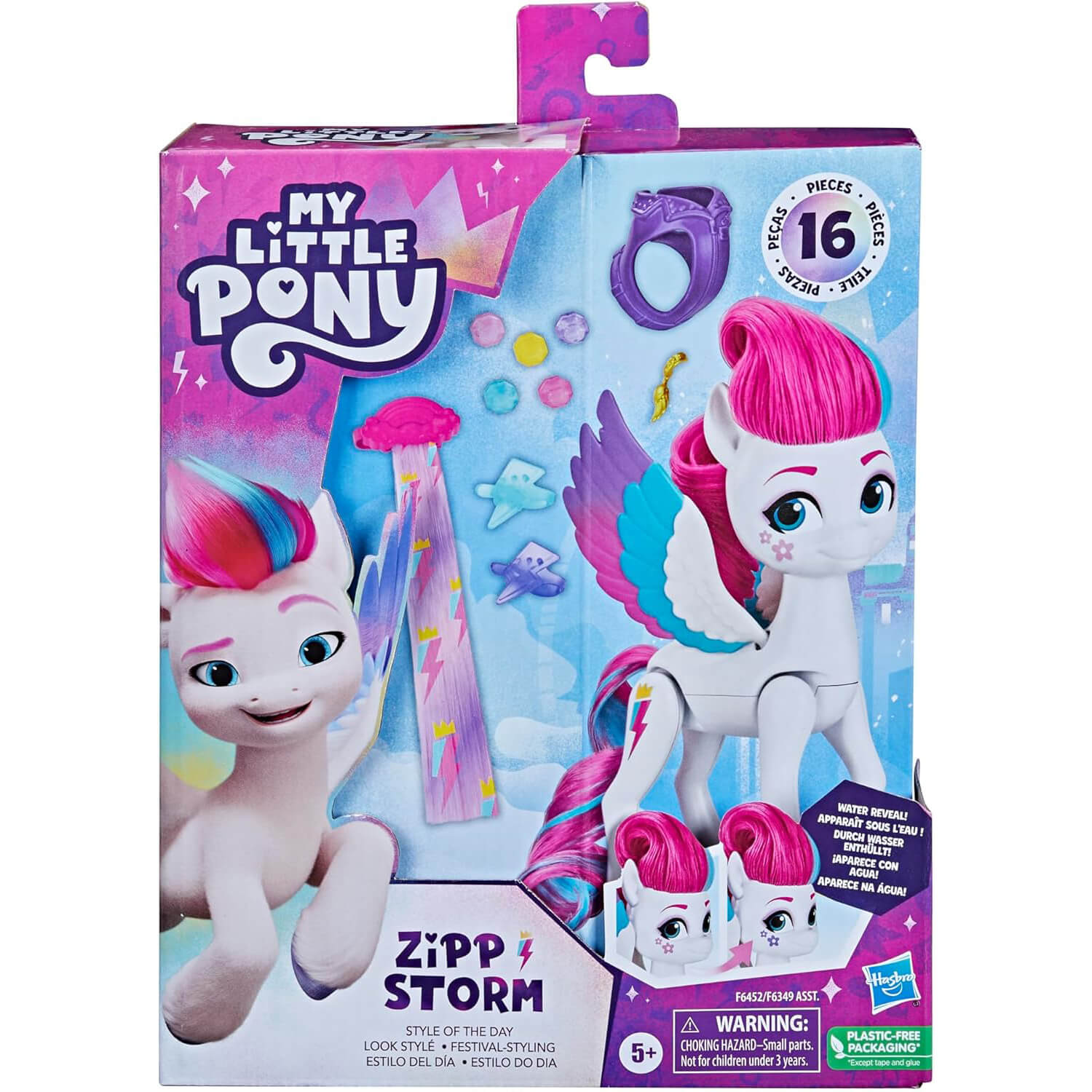 My Little Pony Toys Zipp Storm Style of the Day Fashion Doll