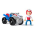 PAW Patrol Ryder's ATV Vehicle Figure Set