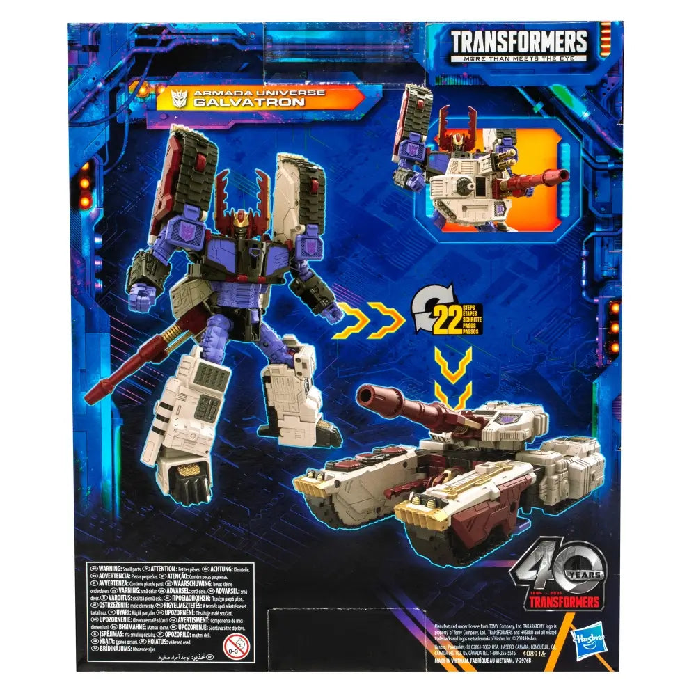 Transformers Legacy United Leader Armada Universe Galvatron 7-Inch Action Figure