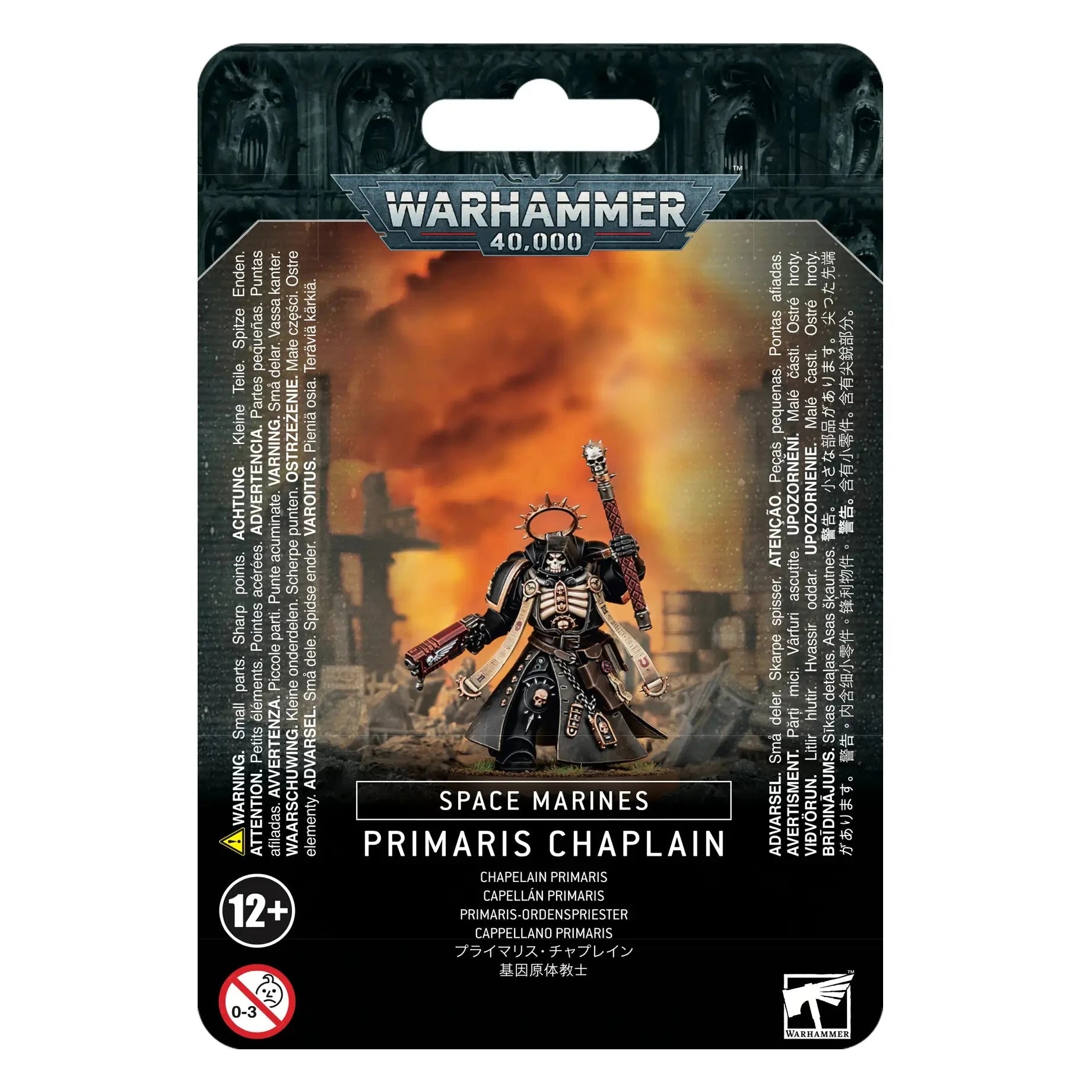 Warhammer 40k Space Marines Primaris Chaplain
