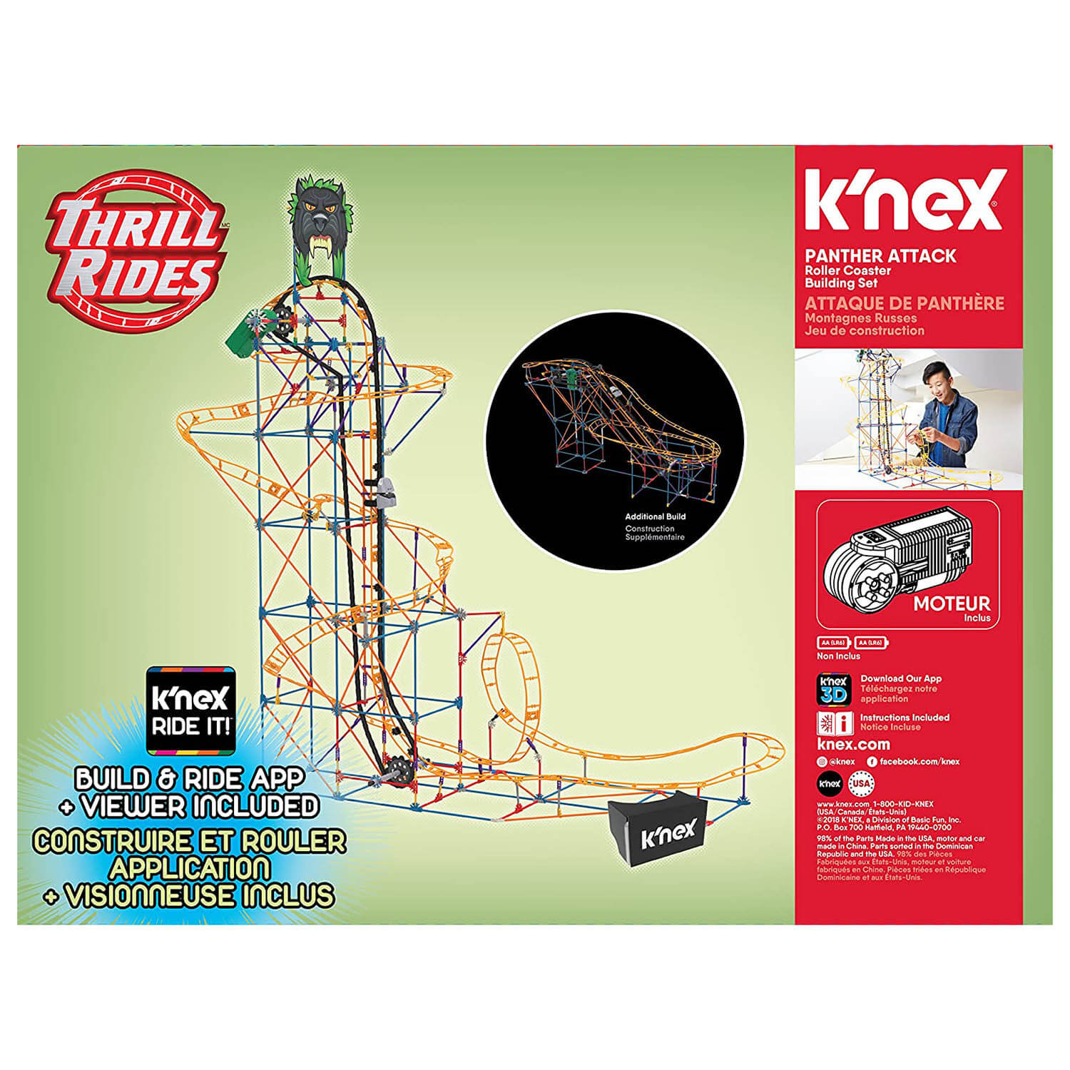 Back view of the package.