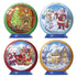 Ravensburger 54 Piece Christmas Puzzle Ball